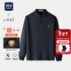 HLA海瀾之家【加絨】polo衫男冬季山不在高系列寬松上衣男過(guò)年