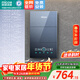 四季沐歌（MICOE）即熱式電熱水器 國家補貼15%變頻速熱智能恒溫家用超薄過(guò)水熱淋浴洗澡免儲水7500W8500W上門(mén)安裝 8500W 【6平方銅芯專(zhuān)線(xiàn)】上門(mén)安裝