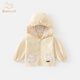 班喜迪女童外套春裝2026新款兒童洋氣上衣寶寶公主衣服春季防風(fēng)衣小童裝 黃色 100
