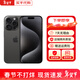 蘋(píng)果【京配速發(fā)】蘋(píng)果15pro iPhone15pro全網(wǎng)通5G 蘋(píng)果手機 黑色鈦金屬 6.1寸 256G 店保2年+配件禮包