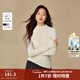 茵曼2025秋冬女裝新款休閑半高領(lǐng)綿羊毛針織衫百搭保暖打底衫毛衣 白色 XL