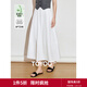 初語(yǔ)涼感萊賽爾棉質(zhì)半身裙女2025春秋新款簡(jiǎn)約a字傘裙百搭中長(cháng)裙 米白色 L