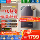 美的無(wú)冷感16升7A一級恒溫天燃氣燃氣熱水器M9max/M9Smax系列安睡一級靜音增壓200%大水量下置風(fēng)機 16L 【節能恒溫】M9 Pro