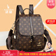 袋鼠卡拉2026新款時(shí)尚大氣輕便雙肩包女中年女士背包百搭大容量媽媽防盜包 棕玫瑰配棕（禮品袋+袋鼠錢(qián)包）