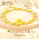 老鳳祥四葉草黃金手鏈女款足金轉運珠手鏈女生日情人節禮物送女朋友老婆 足金四葉草+S925銀雙層手鏈+限定久伴鐘愛(ài)禮盒