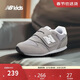 NEW BALANCE0-4歲嬰童舒適軟底百搭學(xué)步鞋373KG