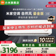 小米（MI）空調掛機2匹/3匹鎏金版巨省電新一級能效自然風(fēng)冷暖變頻商用家用客廳臥室壁掛式智能語(yǔ)音自清潔 3匹 二級能效 鎏金款掛機D1A2