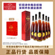 軒尼詩(shī)（Hennessy）長(cháng)頸FOV 法國進(jìn)口稀缺 洋酒 干邑白蘭地 高華仕正品行貨1升 1000mL 6瓶