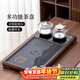唐豐茶盤(pán)一體式全自動(dòng)高檔茶臺帶燒水壺一體辦公會(huì )客泡茶桌