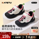 卡特兔童鞋兒童運動(dòng)鞋春季戶(hù)外兒童鞋子男童女童軟底兒童鞋登山鞋 白黑粉 27 內長(cháng)16.7cm 腳長(cháng)15.5-16.1