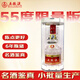 五糧液 限量版  2020年 濃香型白酒 55度 500ml 單瓶裝 陳年老酒新年禮物
