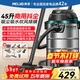 美菱工業(yè)吸塵器家用3500W峰值大功率超強吸力干濕吹開(kāi)荒美縫商用洗車(chē)裝修車(chē)載辦公吸塵機