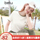 百圖betu女裝2025夏季新款T恤時(shí)尚撞色立體肌理感短袖上衣女2504T22 淺杏色 L
