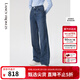 朗姿棉質(zhì)復古直筒闊腿氣質(zhì)高腰顯瘦時(shí)尚長(cháng)款女新款牛仔褲 暮色藏藍色 L