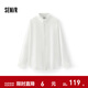 森馬（Semir）長(cháng)袖襯衫男簡(jiǎn)約純色百搭上衣休閑商務(wù)風(fēng)男士襯衣通勤風(fēng) 【25新款】本白 L