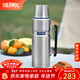膳魔師（THERMOS）保溫杯男女不銹鋼水杯戶(hù)外旅行車(chē)載便攜大容量露營(yíng)杯子TSK2系列 不銹鋼色保溫壺 1200ml