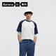 蕉內非常302Regular男女同款速干輕薄棉感圓領(lǐng)短袖休閑T恤春夏打底新