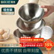 拜杰不銹鋼盆沙拉碗料理家用和面盆廚房打蛋攪拌烘焙洗菜盆套裝三件套