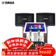 雅馬哈（YAMAHA）KMS710家庭ktv唱歌全套設備 卡拉ok點(diǎn)歌機音響8吋套裝 專(zhuān)業(yè)k歌家用舞臺演出音箱 吊掛音響 KMS710豪華升級版含點(diǎn)歌機 KMS-710