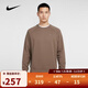 耐克（NIKE）【滔搏運動(dòng)】2026年男子DF UV PRMRY NANO LS CR長(cháng)袖T恤 II1303-214 M