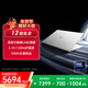 榮耀MagicBook Pro14【國家補貼】AI輕薄筆記本 92Wh電池 14.6吋U5-225H 32G 1T 3.1K護眼觸控屏 白