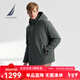 諾帝卡（NAUTICA）【商場(chǎng)同款】男裝秋冬新防輕濺水保暖抗菌三合一羽絨服男JO4318 灰綠色0BG L