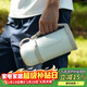 樂(lè )扣樂(lè )扣（LOCK&LOCK）大容量保溫壺戶(hù)外旅行露營(yíng)不銹鋼便攜車(chē)載式手提暖壺1.5L象牙白色