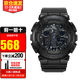 卡西歐（CASIO）手表男 g-shock自動(dòng)背光迷彩風(fēng)大表盤(pán)雙顯防水防震運動(dòng)男表石英表 拆彈專(zhuān)家同款GA-100CF-1A