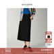 玖姿·安娜蔻松弛通勤風(fēng)后開(kāi)叉加絨直筒裙半身裙女2025冬季新款 黑灰 L