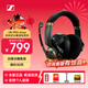 森海塞爾（Sennheiser）音珀（EPOS ）H6PRO 有線(xiàn)頭戴式游戲降噪耳機電競耳麥 H6PRO 封閉式【綠色】