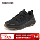 斯凱奇（Skechers）秋冬男鞋厚底耐磨戶(hù)外鞋徒步鞋舒適輕質(zhì)運動(dòng)休閑鞋118123 全黑色/BBK 41