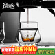 Bincoo雙層玻璃咖啡杯手沖品鑒聞香杯110ml意式濃縮杯