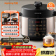 九陽(yáng)（Joyoung）濃香系列電壓力鍋5L雙膽家用全自動(dòng)智能預約燉肉煲湯開(kāi)蓋煮猛火Y-50C72電飯煲高壓鍋4-6人