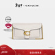 蔻馳（COACH）【專(zhuān)享直降】女士TABBY手拿包斜挎包盒子包牛皮革通勤真皮女包 B4/粉筆白色