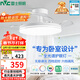 雷士（NVC）枕邊風(fēng)風(fēng)扇燈吊扇北歐餐廳臥室全光譜1級能效IP65三防一體36瓦