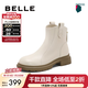 百麗（Belle）舒適瘦瘦休閑靴女2025冬新款商場(chǎng)同款羊皮復古靴B7E1DDD5 米白-單里 38 (240mm)