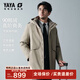 鴨鴨（YAYA）總裁系列鵝絨三合一羽絨服男高端風(fēng)衣加厚防寒外套SL 卡其色 2XL 【鵝絨+可脫卸內膽】