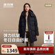 波司登25年羽絨服女士冬季90絨加厚脫卸帽修身中長(cháng)款休閑百搭外套