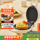 九陽(yáng)（Joyoung）小型雙面加熱電餅鐺三明治機早餐機 機身長(cháng)度13.3cm烤盤(pán)多功能烙餅家用煎烤機GK160