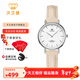 天王（TIAN WANG）手表男情侶對表石英表商務(wù)男表女士休閑簡(jiǎn)約腕表送禮新年禮物 3851白盤(pán) 銀殼米色帶 女表 新款