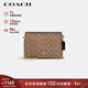 蔻馳（COACH）【品牌直供】女士小號印花單肩斜挎鏈條包卡其棕色CW204新年禮物