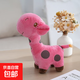 七彩長(cháng)頸鹿毛絨玩具公仔梅花鹿玩偶布娃娃胖嘟嘟小鹿裝飾掛件女孩 長(cháng)頸鹿粉色