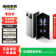 小米 MIX FOLD 2  二手手機 5G小米折疊屏2代手機 大屏折疊機 月光銀 12G+256G