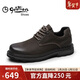 金利來(lái)（Goldlion）【新年禮物】男鞋工裝復古皮鞋舒適系帶休閑鞋54623015540A棕40