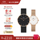 丹尼爾惠靈頓（DanielWellington）手表 DW男女士手表情侶時(shí)尚歐美腕表石英對表 新年禮物送女友 情侶對表男36/女28-DW307/DW219