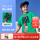 NIKE 3BRAND 耐克男童短袖T恤純棉舒適25夏季新款親膚透氣兒童t恤上衣 深薄荷【純棉舒適】 150 /72 【建議身高140-152cm】