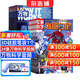 萬(wàn)物+軍事科學(xué)（小哥白尼）雜志組合 2026年3月起訂閱 1年訂閱 組合共24期 雜志鋪