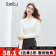 百圖（betu）女裝2025年冬季新款毛衣木耳邊簡(jiǎn)約顯瘦長(cháng)袖打底衫上衣女2510X01 米白 M