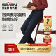 柒牌【含萊賽爾】男士牛仔長(cháng)褲春夏時(shí)尚潮流休閑直筒男褲 藏青 36 (180)160-165斤