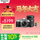 奧林巴斯（OLYMPUS）E-M10 MarkIV EM10四代 微單相機 數碼相機 （14-42mm & 40-150mm）雙鏡頭 銀色 贈華為手環(huán)10